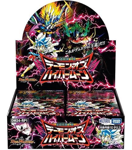 デュエルマスターズまとめ売り デュエマ デュエル・マスターズTCG