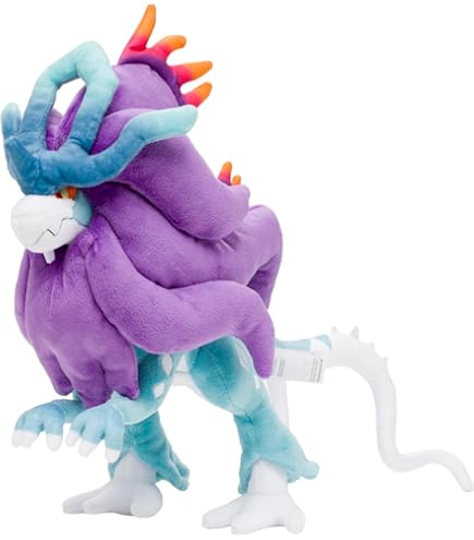 Amazon.co.jp: ポケモンセンターオリジナル ぬいぐるみ テラパゴス