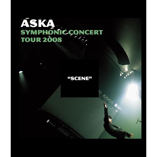 ASKA PREMIUM SYMPHONIC CONCERT 2018 DVD Amazon.co.jp: ASKA