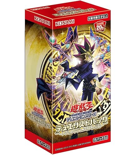遊戯王OCG 六武衆 英語版セット Amazon.co.jp: 遊戯王 英語版/六武
