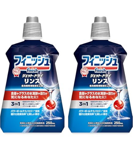 Amazon.co.jp: Finish 【まとめ買い】フィニッシュ 食洗機 乾燥仕上げ
