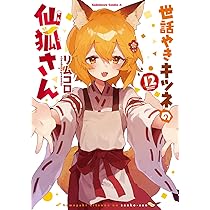 71aQGJpnQgL._AC_UL210_SR210,