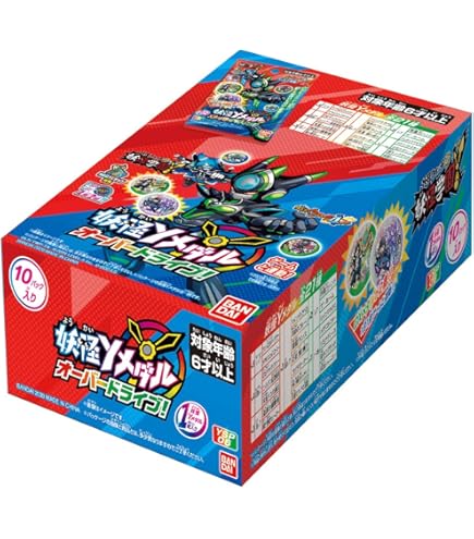 Amazon | 妖怪ウォッチ 妖怪Yメダル 英傑超乱舞(BOX) | ベルト