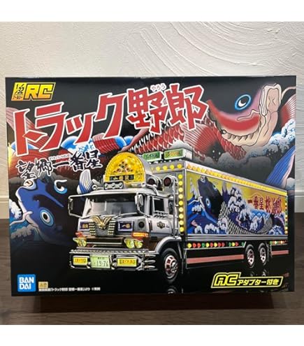 Amazon.co.jp: スカイネット 1/32 RC トラック野郎 No.13 望郷一番星