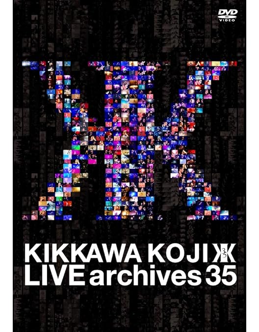 Amazon.co.jp: KIKKAWA KOJI 30th Anniversary Live “SINGLES+ RETURNS
