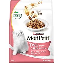 Amazon | ミャウミャウ (MiawMiaw) カリカリ 小粒 580g 子ねこ用 おに