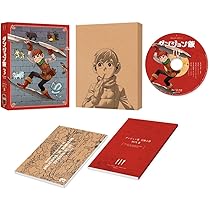 Amazon.co.jp: ダンジョン飯 Blu-ray BOX 1《マルシル 1/7スケール