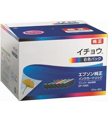 Amazon.co.jp: エプソン インクカートリッジ イチョウ6色パック ITH