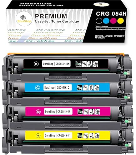 Canon 054 H トナーカートリッジ4個セット(黒、黒、シアン、マゼンタ