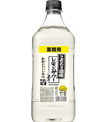 1) アサヒGINON ジノン 無糖 レモン 1.8Lペット×6本入り 40％ 11