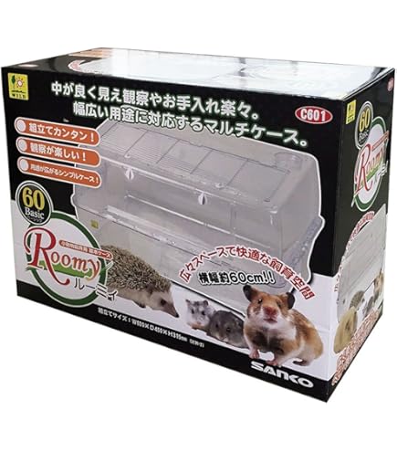 Amazon | 三晃商会 ルーミィ60専用 セパレートパネル ホワイト | Sanko