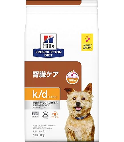 Amazon.co.jp: ロイヤルカナン 療法食 肝臓サポート 犬用 ドライ 8kg