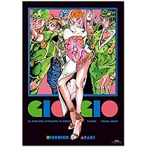 ジョジョ展 ポスター 5部 黄金の風GIOGIO 荒木飛呂彦 ジョルノ フーゴ