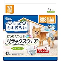 Amazon | マナーウェア 長時間快適オムツ 男の子用 SSS 48枚 | マナー