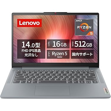 Amazon.co.jp 最新リリース: 標準型ノートパソコン の新着ランキングです。