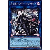 光なき影ア＝バオ・ア・クゥー 25thクオシク 光なき影 ア＝バオ・ア