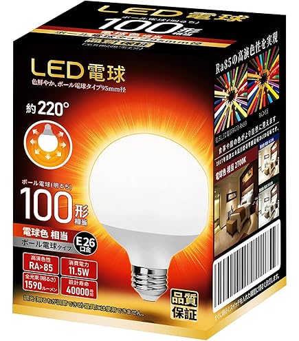 Amazon | パナソニック パルックボール スパイラル G15形 電球60形