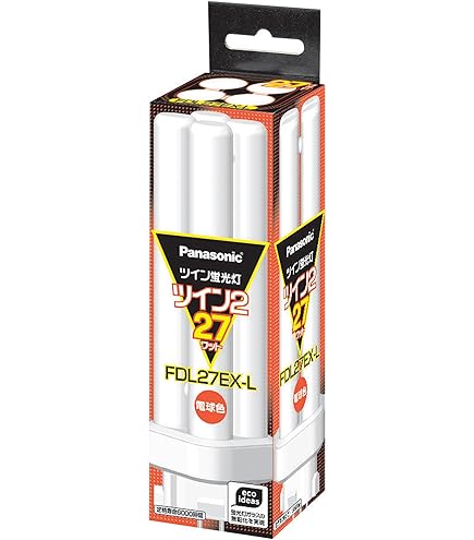 Amazon | パナソニック ツイン蛍光灯(蛍光ランプ) ツイン2 27形 電球色
