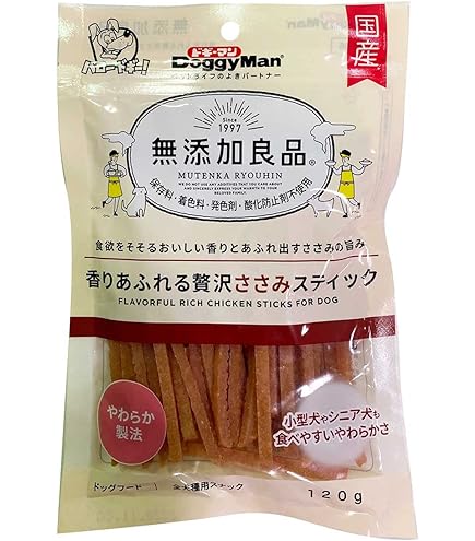 Amazon | スマートドッグ グリーンラベル 無添加 ササミ スティック