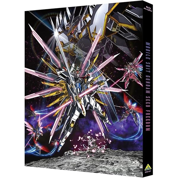 Amazon.co.jp: 機動戦士ガンダムSEED HDリマスター Complete Blu-ray