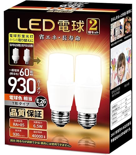 Amazon | 東芝 電球形蛍光灯 D15形・電球色ネオボールZリアル EFD15EL