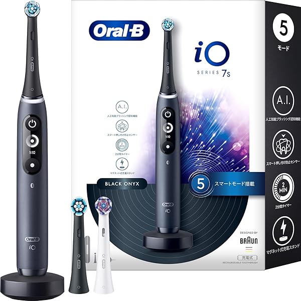 Oral-B iO Series 5 電動歯ブラシ 本体 ブラック 電動歯ブラシ