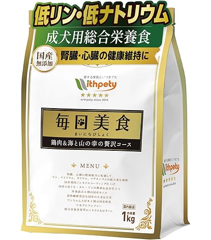 Amazon.co.jp: 【療法食】 ドクターズケア ドッグフード Dr's Care 犬