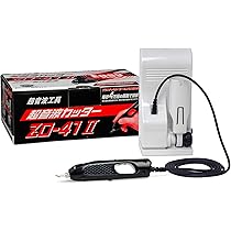 極美品 替刃40枚つき 超音波カッター ZO-40 プラモデル 極美