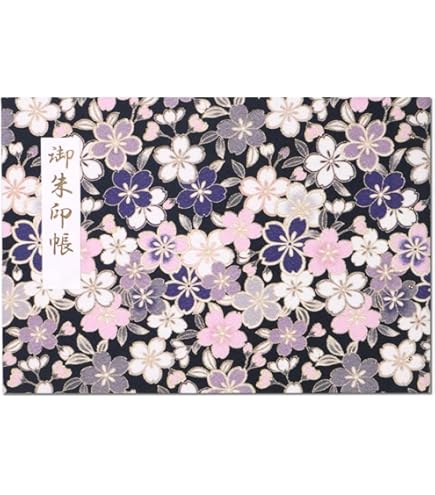 Amazon.co.jp: 京都 大福寺 『元三大師・厄除け』見開き 御朱印帳緑黒