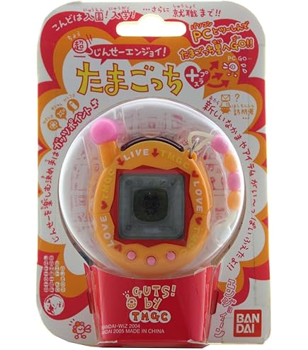 Amazon.co.jp: ウラじんせーエンジョイ!たまごっちプラス ウラふらわー