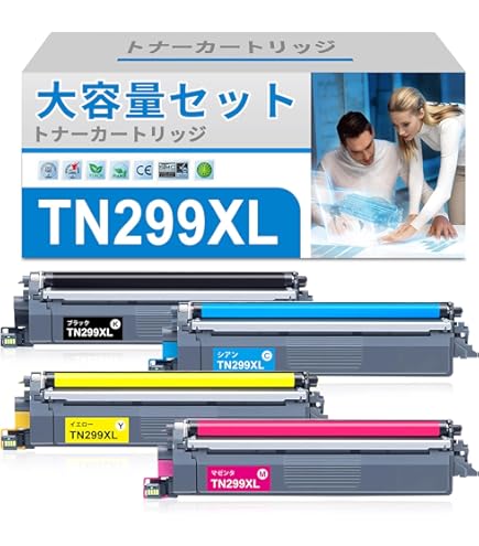 Amazon.co.jp: 299XL TN299XL 4色互換トナーカートリッジ TN299XLBK/C
