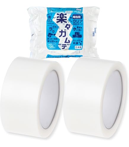 リンレイ 包装用テープ EF670 25個セット 幅50mm×長さ50m 半透明