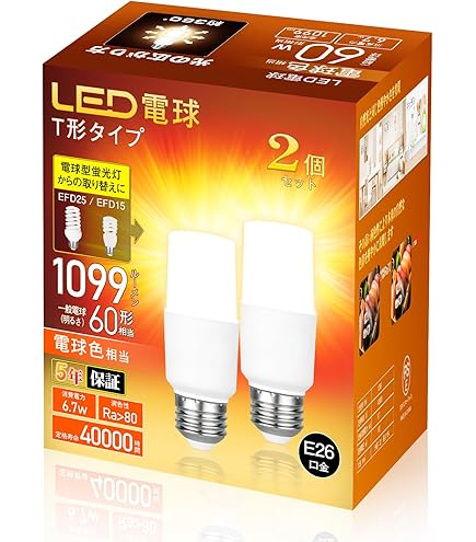 Amazon | 東芝 ネオボールZ 電球形蛍光ランプ 電球60ワットタイプ 電球