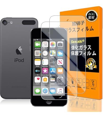 iPod touch 32GB 第7世代シルバーケース付き イヤフォン付 Amazon