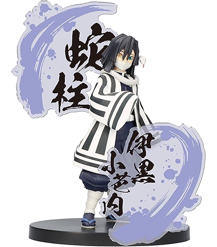 Amazon.co.jp: 鬼滅の刃 ぬーどるストッパーフィギュア 伊黒小芭内