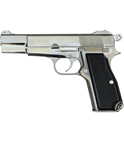 Amazon | マルシン ハイパワーミリタリー シルバーABS プラグリップ