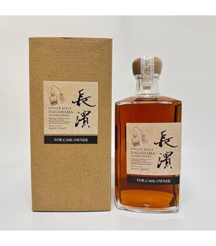 Amazon.co.jp: アルモリック×長濱 ブレンデッドモルト 「スタイル