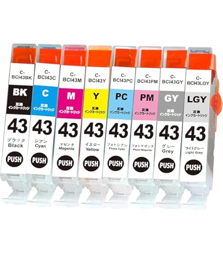 Amazon.co.jp: Canon キヤノン 純正 インクカートリッジ BCI-43