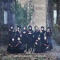 ≠MEメジャー1stシングル「君はこの夏、恋をする」発売記念 パネル 君