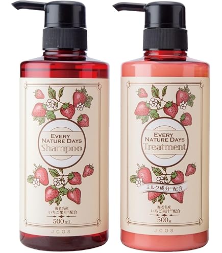 コタクチュール ベルベット シャンプー600ml トリートメント600g