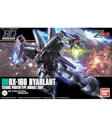 Amazon | RE/100 MSK-008 ディジェ (機動戦士Zガンダム) | プラモデル 通販