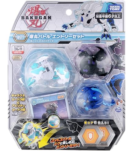 Amazon.co.jp: 爆丸 爆ギアセット トゥロックス ウルトラ : おもちゃ