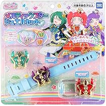プリチャン ジュエル4弾 さらコレクション バラ売り可 Amazon | タカラ