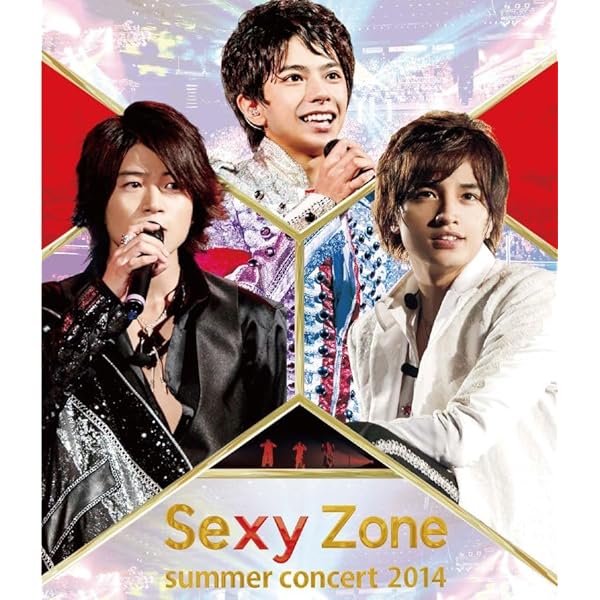 Amazon.co.jp: Sexy Zone Sexy Power Tour [Blu