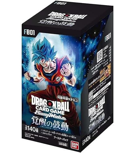 Amazon.co.jp: 【発売日前日出荷/テープ付き未開封BOX】ドラゴンボール
