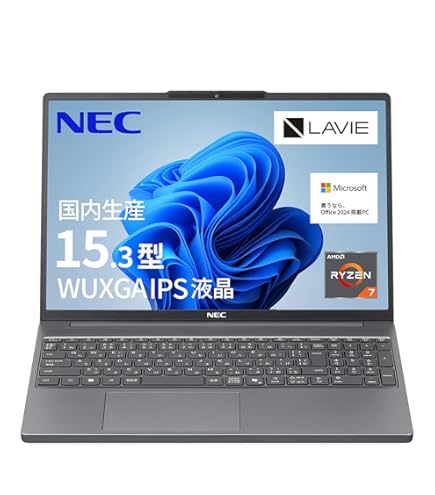 Amazon.co.jp: NEC LAVIE 国内生産 ノートパソコン 24春N15 15.6 型