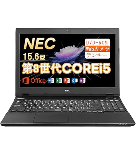 Amazon.co.jp: 【整備済み品】【CPU:第8世代Core-i5搭載+WEBカメラ