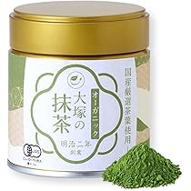 Amazon | 一保堂茶舗 抹茶 初昔（はつむかし）40g箱 | 一保堂茶舗