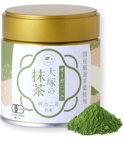 Amazon | お抹茶 丸久小山園 五十鈴 40g 缶詰 (いすず) | 丸久小山園