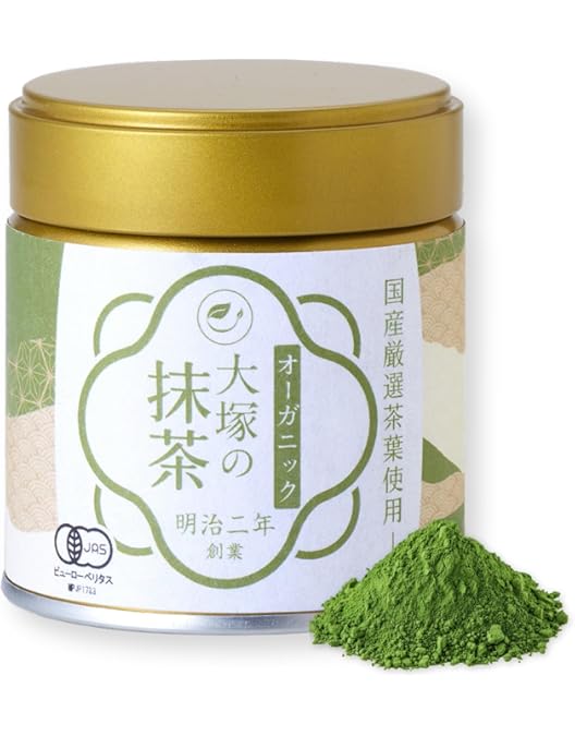 一保堂茶舗 抹茶 蓬莱の昔20g 新品未開封 5個セット Amazon | 抹茶 一